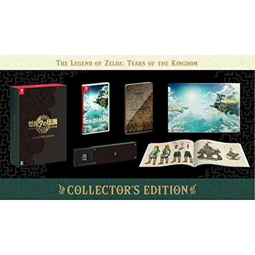 The Legend of Zelda: Tears of the Kingdom Collector's Edition with game, case, artwork, and accessories.